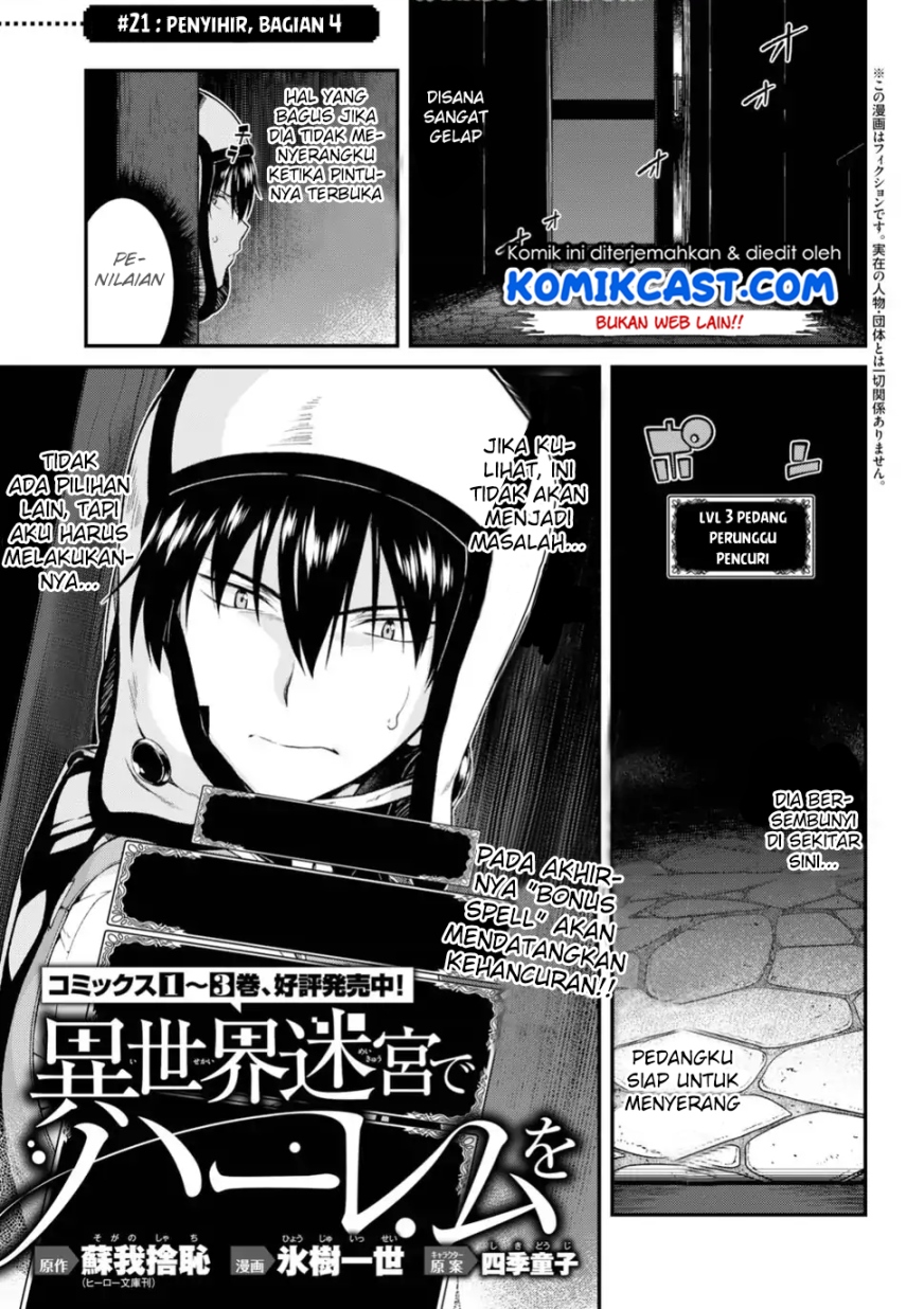 Isekai Meikyuu de Harem wo Chapter 21 Gambar 2